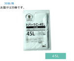 トパック　ゴミ袋　C　45L　30枚×30冊　