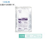 トパック　規格袋　10号　100枚×60冊　