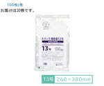 トパック　規格袋　13号　100枚×30冊　