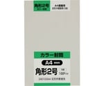 角形2号封筒 Hiソフトグレー100g 5枚入　K2S100SG