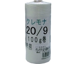 クレモナより糸 3号（約0.75mm）×300m　KM-YORIITO#3-300M
