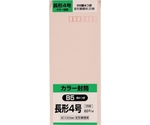 長形4号封筒 ソフトピンク80g 25枚入　N4S80SP