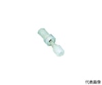 フッ素樹脂（PTFE）クイックコネクター ソケット QCH-WP-6S（Rc3/4）　NR1016-016