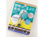 軽い力でカール　000KQ3142