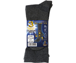 Sソックスクルー　先丸　ダークグレー×グレー　2足入　S-847