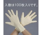 [Ｍ/290mm]手袋(ｸﾘｰﾝﾙｰﾑ用･ﾗﾃｯｸｽｺﾞﾑ/100枚)　EA354BS-2A