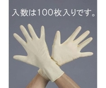 [Ｌ/290mm]手袋(ｸﾘｰﾝﾙｰﾑ用･ﾗﾃｯｸｽｺﾞﾑ/100枚)　EA354BS-3A
