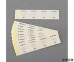 75℃ 温度管理用示温材(ｻｰﾓﾗﾍﾞﾙ/40枚)　EA722ZB-75
