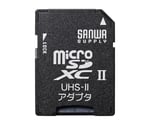 変換アダプタ(microSD→SD)　EA759GH-1