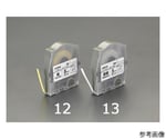 [EA761DC用]12mm テープカセット(黄)　EA761DC-18