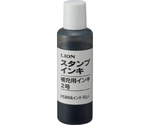 60ml [黒] 補充用インキ　EA762AE-12A