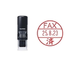 φ15.5mm [FAX済 ] データ印　EA762AG-93