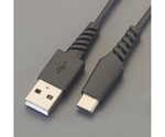 1.0m 通信ケーブル(USB C-Lightning/黒)　EA764AJ-22