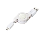 USB巻取ケーブル（A-microB/2.0対応/白） 0.8m　EA764AJ-162