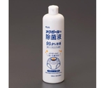 500ml メクボール用除菌液　EA765MB-24