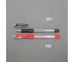 0.5mm ボールペン(黒)　EA765MG-381