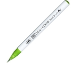 [ﾗｲﾄｸﾞﾘｰﾝ]   水性筆ペン　EA765MH-255