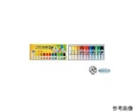 12ml 水彩絵具(赤色)　EA765MV-619