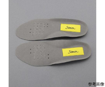 [LL/26.5-28.0cm] 靴中敷(帯電防止)　EA910ZA-13