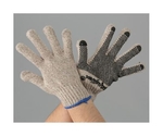 [XL] 手袋(防寒)　EA915GF-133