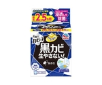 浴室・防カビ剤(無香性)　EA922AJ-271