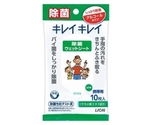 150x200mm 除菌ウエットシート(10枚) EA922HA-66｜アズキッチン