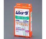 防虫剤(ｸﾛｰｾﾞｯﾄ用/3個)　EA941A-78