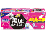 らくハピ　お風呂カビーヌ　ローズの香り　3個パック　