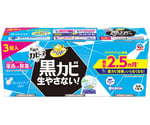 らくハピ　お風呂カビーヌ　フレッシュソープの香り　3個パック　