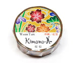 kimono美 沖縄紅桜松 15×7m　GR-1021