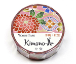 kimono美 沖縄紅七宝 15×7m　GR-1023
