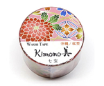 kimono美 沖縄紅七宝 25×5m　GR-1024
