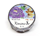 kimono美 沖縄紅牡丹 15×7m　GR-1025
