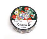 kimono美 手鞠梅 15mm×7m　GR-2025