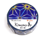 kimono美 麻の葉 15mm×7m　GR-3029