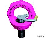 スターポイント細目ボルト VRS-F-M