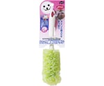 キッチンバスボンくん抗菌 シンク排水口ブラシ グリーン