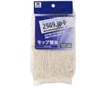 2989.jp モップ替糸#8 CP-260