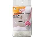 Daily Clean ネオカラーモップ#8 スペア
