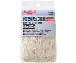 コンドル 糸ラーグ C-3 NO8 260g　