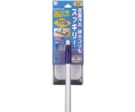 コンドル ハイマジックマルチワイパー 300