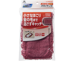 フロアラボ ハイマジックドライモップ 300 スペア