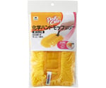 Daily Clean ハンドフイトルF スペア