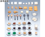 フードモデル 豆乳 80mL （磁石なし）　6-52