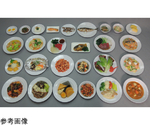 糖尿病フリーチョイス「主菜(2)」 エビチリ （磁石なし）　23-18