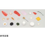 学校給食指導用・食品モデル 豆腐 15g （磁石付）　55R-13