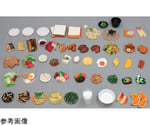 食品交換表に基づいた調理交換モデル ほうれん草のお浸し （磁石なし）　SKM-40