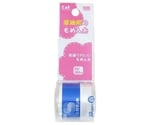 カタン糸厚地用白 200m　KM-3156