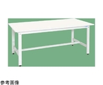 軽量作業台（KK/350kg/抗菌・抗ウイルスポリ天板/H740）900×450×740mm パールホワイト　KK-37VPW