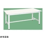 軽量作業台（KK/350kg/抗菌・抗ウイルスポリ天板/H740）1200×750×740mm パールホワイト　KK-49VPW